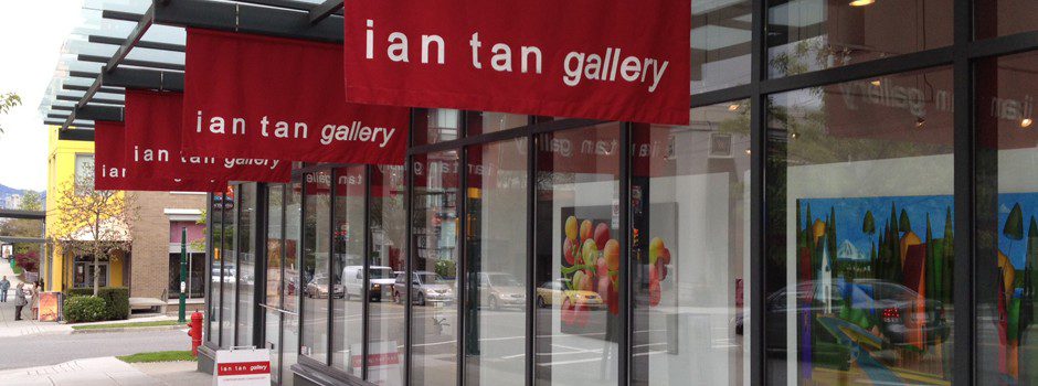 iantangallery_vancouver_outside